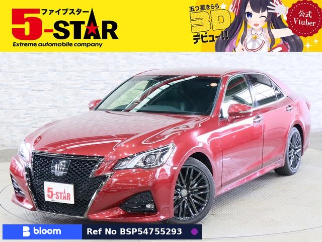 2017 Toyota Crown