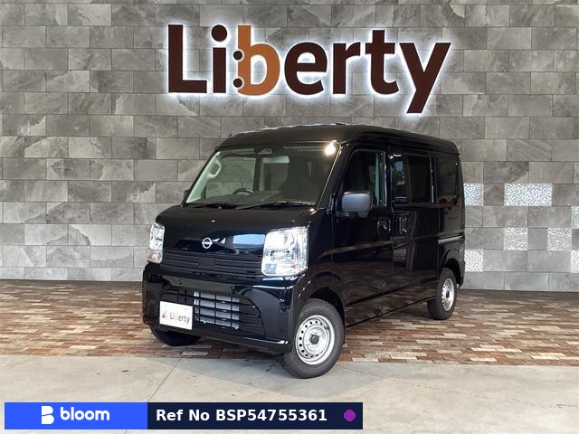 2026 Nissan Clipper VAN