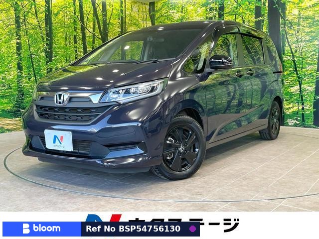 2022 Honda Freed Hybrid