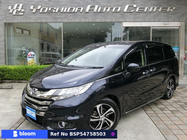 2017 Honda Odyssey