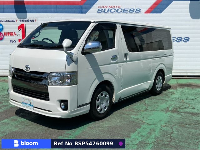 2019 Toyota Hiace VAN