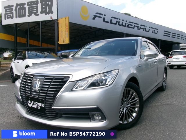2015 Toyota Crown Hybrid