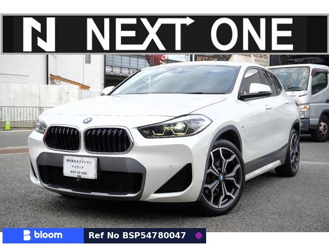 2020 BMW X2