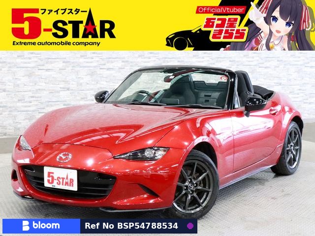 2015 Mazda Roadster