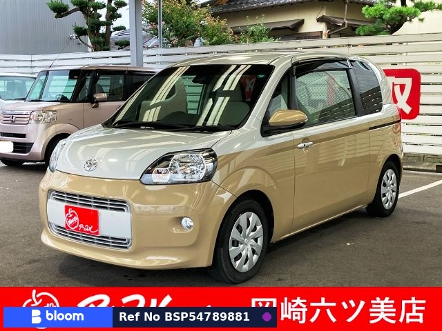 2019 Toyota Porte