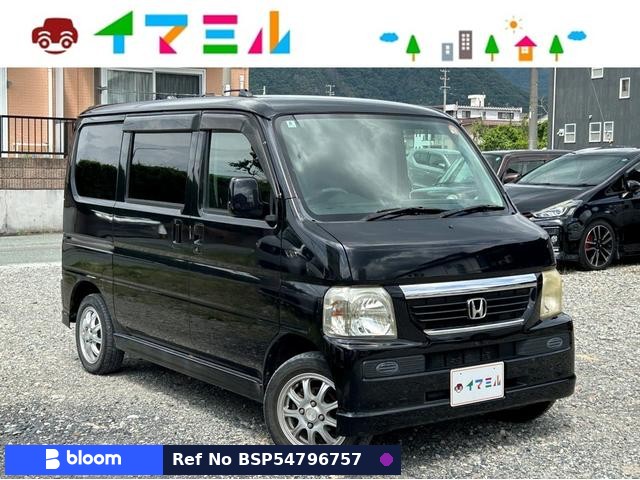 2008 Honda Vamos