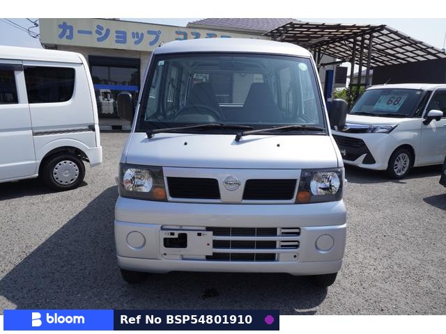 2008 Nissan Clipper VAN