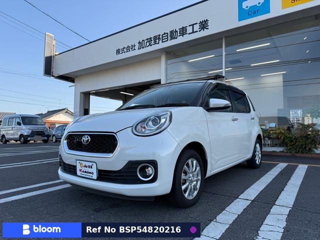 2016 Toyota Passo