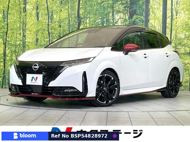2022 Nissan Aura