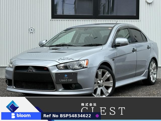 2011 Mitsubishi Galant Fortis