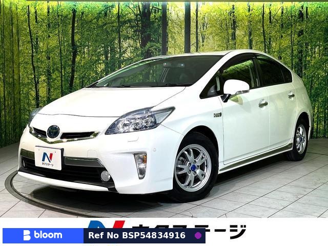 2013 Toyota Prius PHV