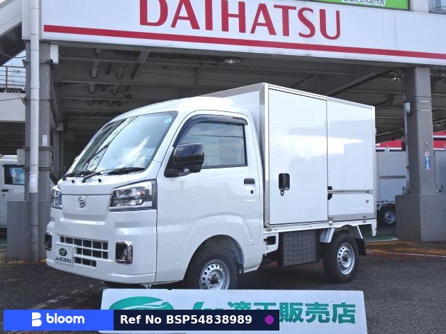 2026 Daihatsu Hijet Truck
