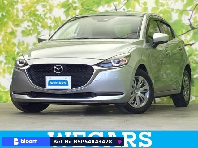 2020 Mazda MAZDA2