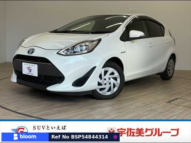 2017 Toyota Aqua