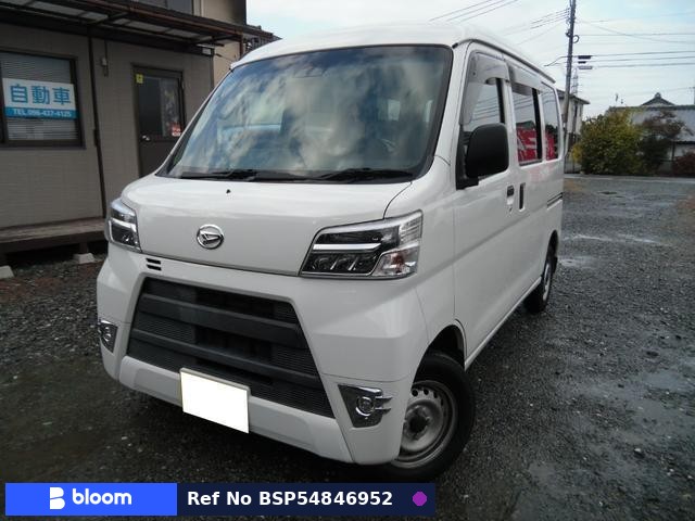 2021 Daihatsu Hijet Cargo