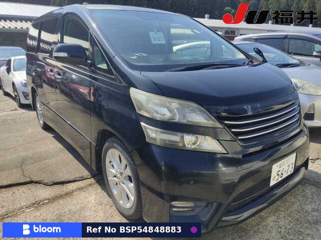 2010 Toyota Vellfire