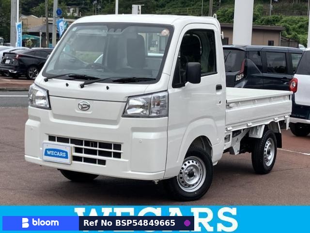 2025 Daihatsu Hijet Truck