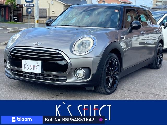 2017 BMW MINI