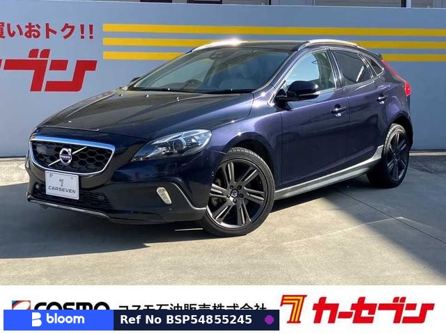 2015 Volvo V40