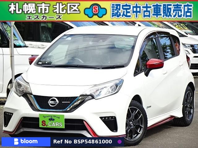 2017 Nissan Note