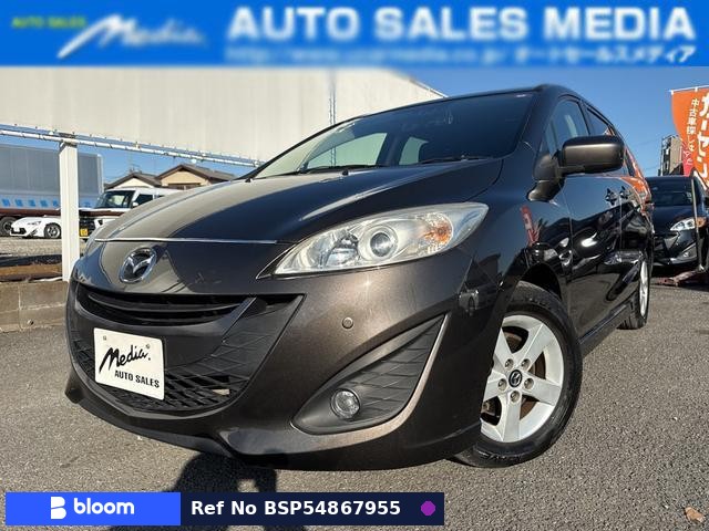 2014 Mazda Premacy