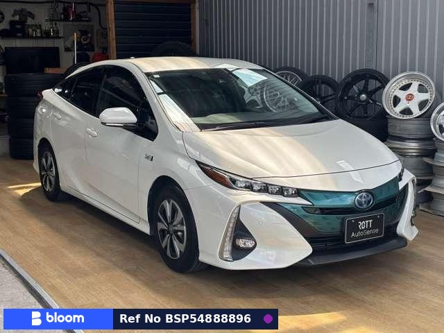 2017 Toyota Prius PHV
