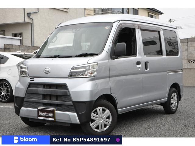 2021 Daihatsu Hijet Cargo