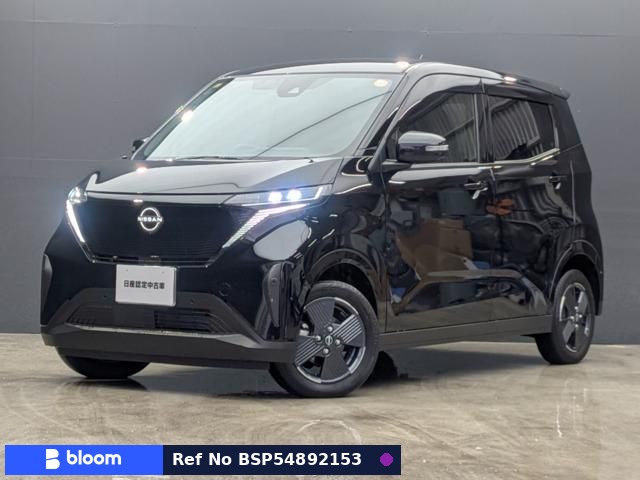 2023 Nissan Sakura