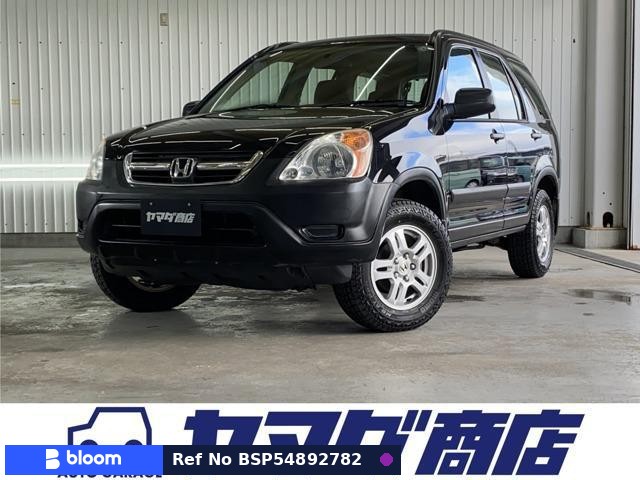 2002 Honda CR-V