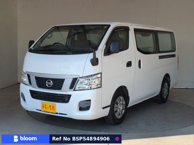 2014 Nissan NV350 Caravan