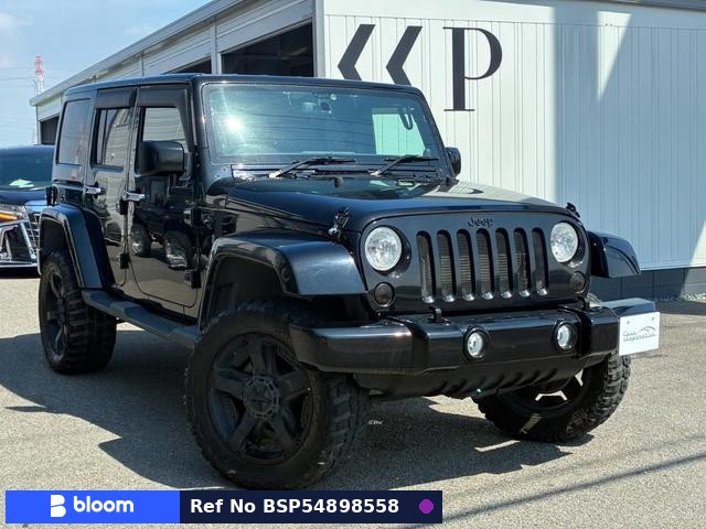 2013 Chrysler Jeep Jeep Wrangler Unlimited