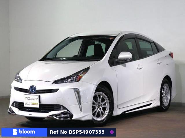 2021 Toyota Prius