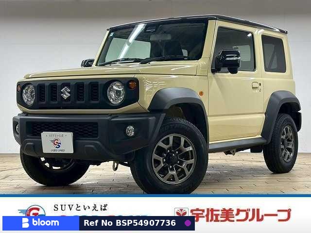 2024 Suzuki Jimny Sierra
