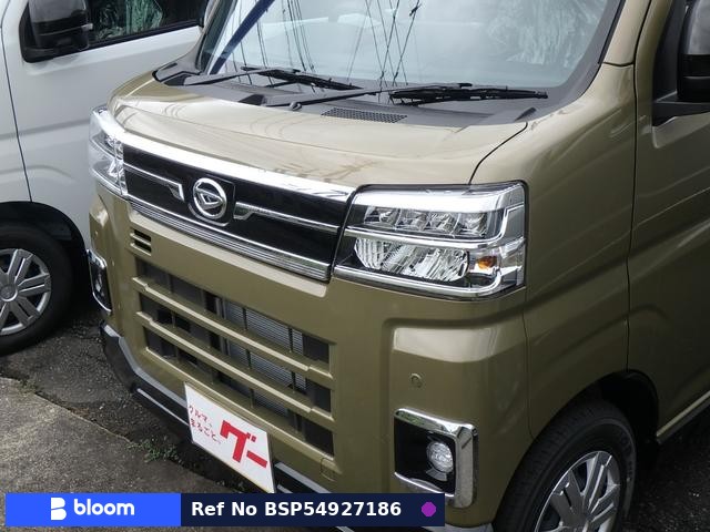 2026 Daihatsu Atrai