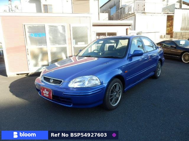 1995 Honda Civic Ferio