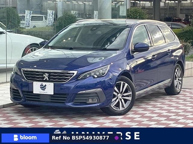 2017 Peugeot 308