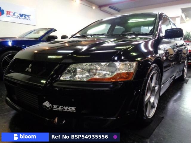 2001 Mitsubishi Lancer