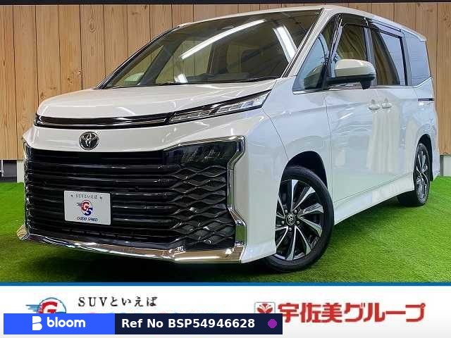 2023 Toyota Voxy