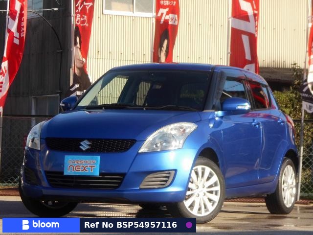 2010 Suzuki Swift