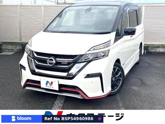 2018 Nissan Serena