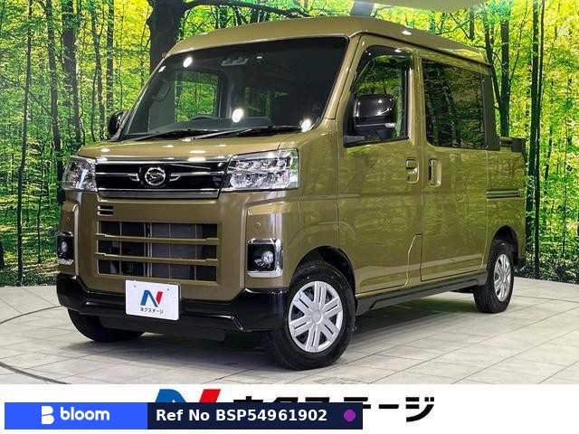 2022 Daihatsu Atrai