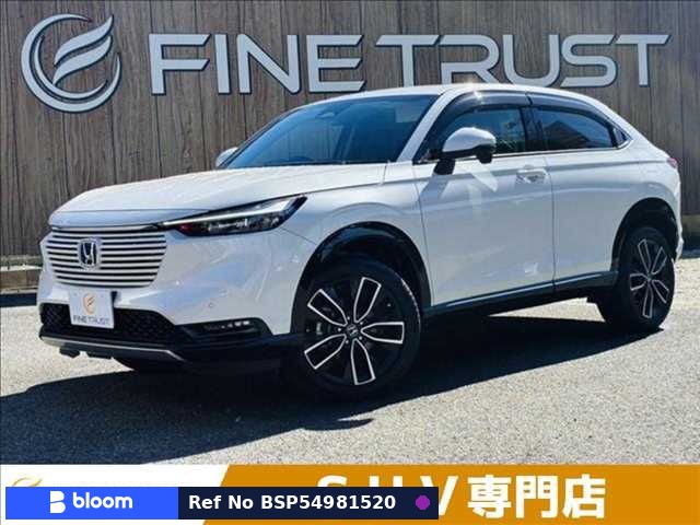 2021 Honda Vezel