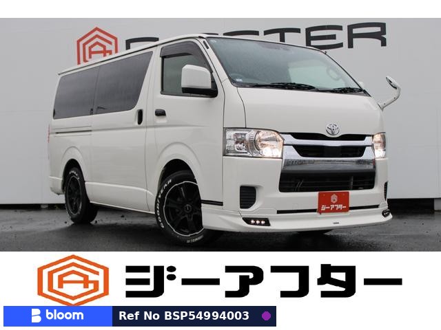 2020 Toyota Hiace VAN
