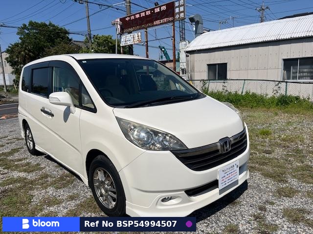 2007 Honda Step Wagon