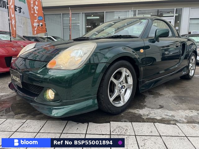 2005 Toyota MR-S