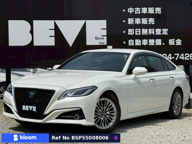 2020 Toyota Crown Hybrid