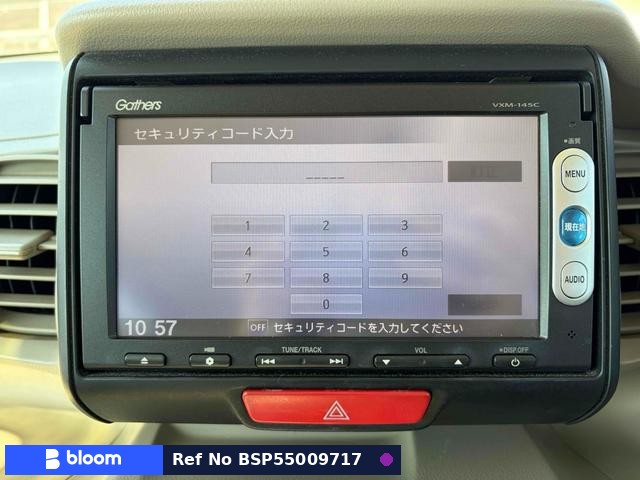 2014 Honda N BOX
