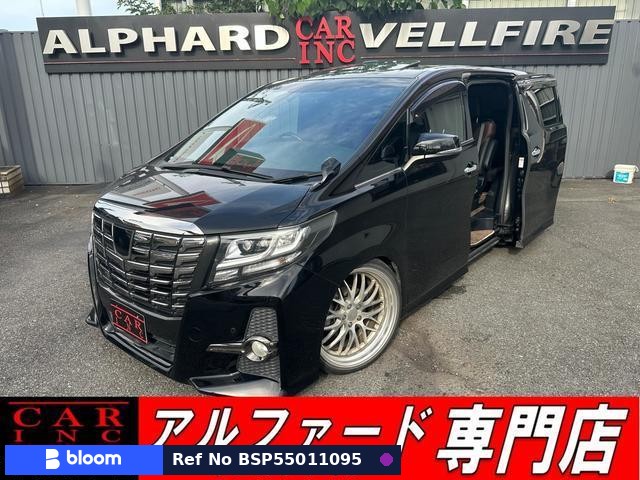 2017 Toyota Alphard