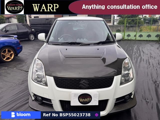 2006 Suzuki Swift