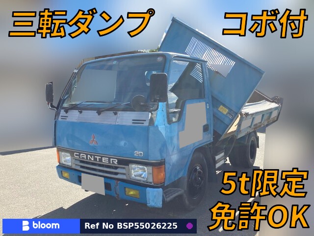 1992 Mitsubishi Canter Truck